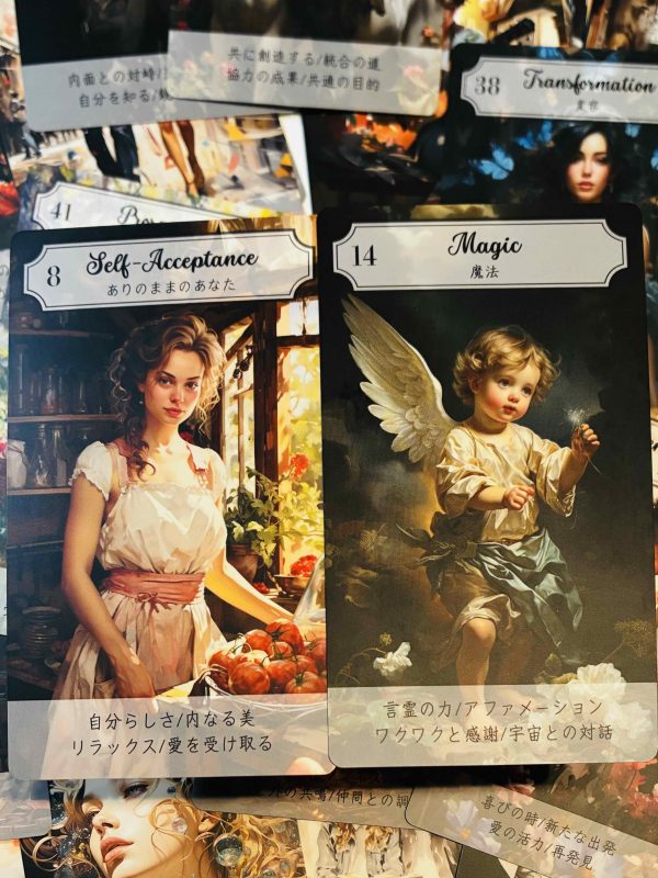 オラクルカード