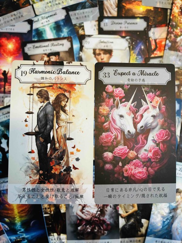 オラクルカード