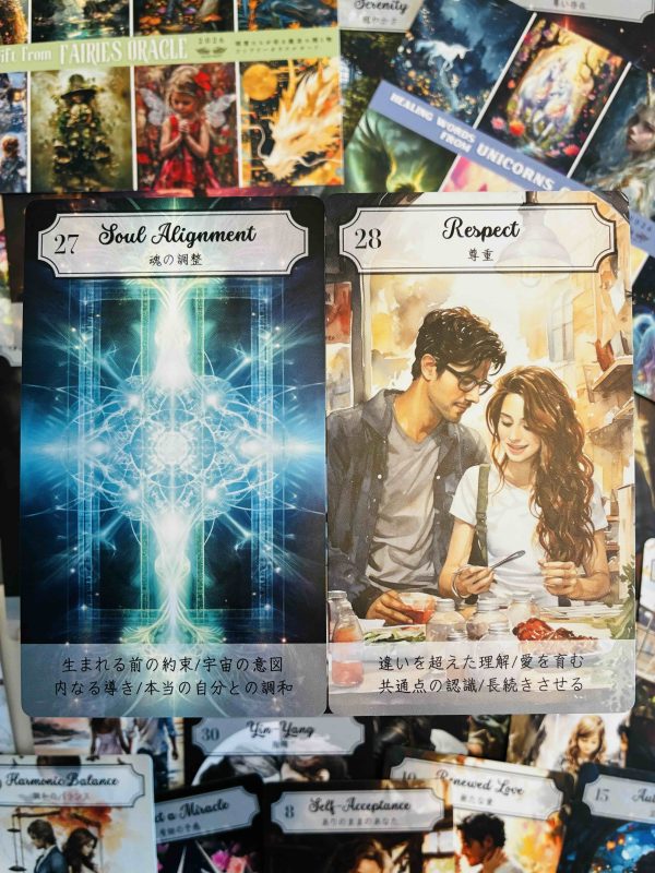 オラクルカード